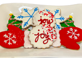 Holiday Cookies-EventCateringHouston.com